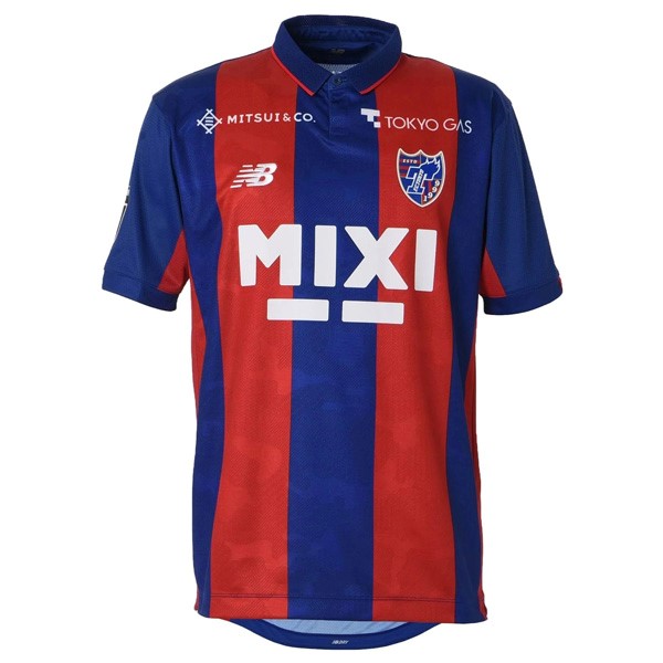 Tailandia Camiseta FC Tokyo Primera equipo 2023-24
